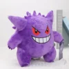 Pokemon Gengar Plush Toy - Image 5