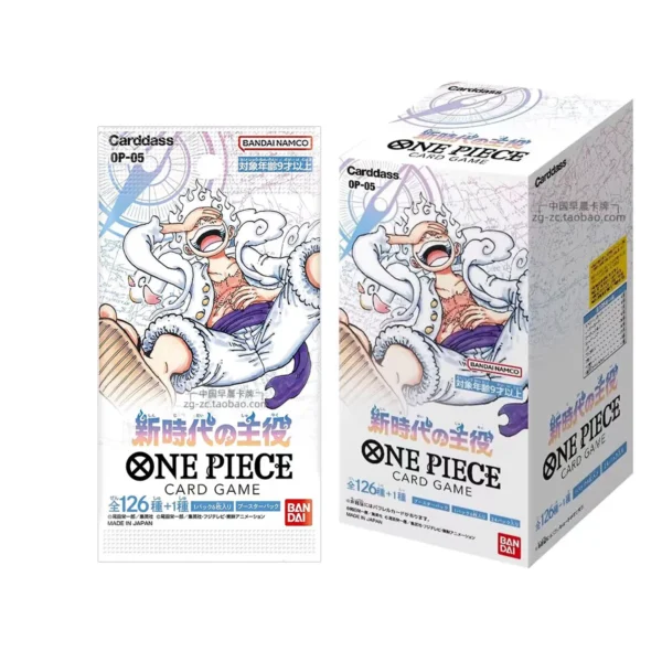 TCG One Piece The protagonist OP05