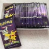 2024 Pokemon Cards Trick or Trade Halloween Booster Bundle Gengar pokemon TCG Child Party Game Limited Collection card - Image 6