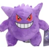 Pokemon Gengar Plush Toy - Image 7