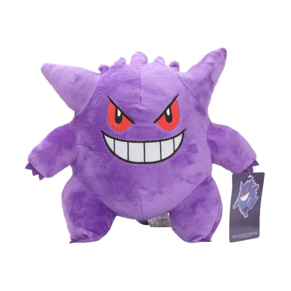 Pokemon Gengar Plush Toy