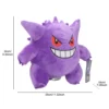 Pokemon Gengar Plush Toy - Image 11