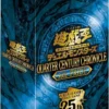 Yu-Gi-Oh PRIDE Box - Image 2