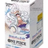 TCG One Piece The protagonist OP05 - Image 2